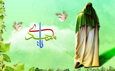 İmam Zaman’a (a.s) Mektup…