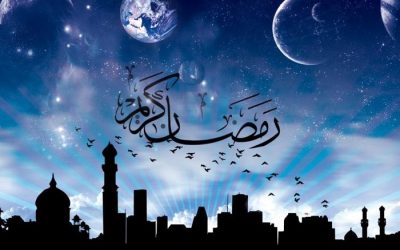Ramazan Ayının 2. Gününün Dua ve Amelleri
