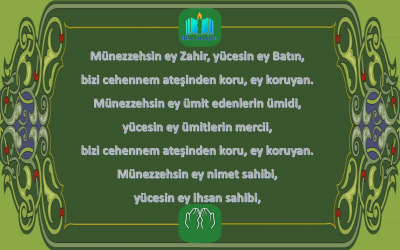 Mucir Duası